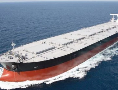 Bρέθηκαν 300 κιλά κοκαΐνης σε πλοίο ελληνικής ιδιοκτησίας στη Γένοβα!